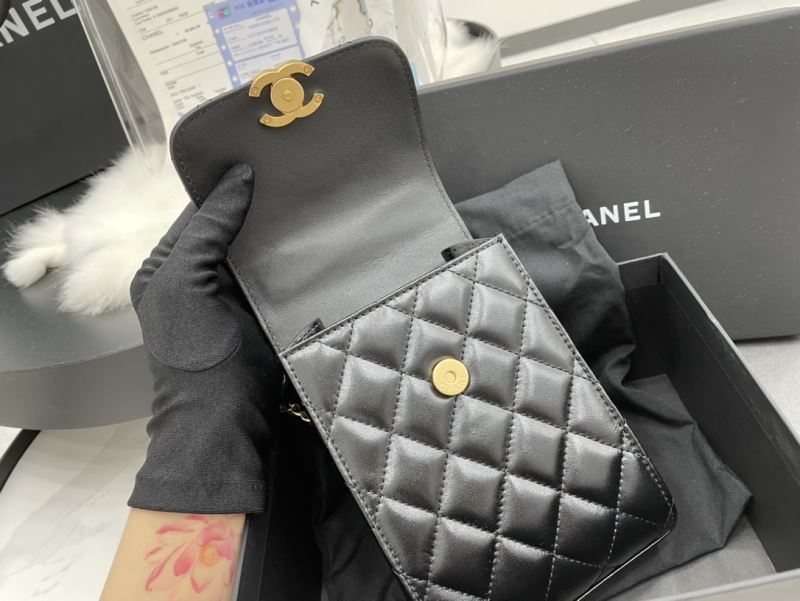 Chanel Stachel Bags